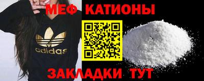 МДПВ Дмитров
