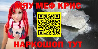 не бодяженный Гулькевичи