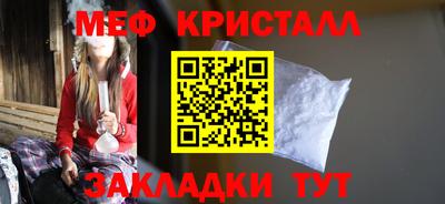 мдма Гудермес