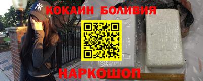 не бодяженный Гулькевичи