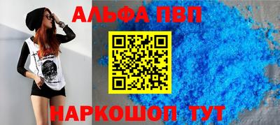 мдма Гудермес