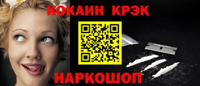 мяу мяу мука Долгопрудный