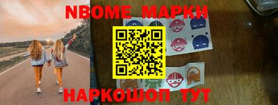 a pvp Гуково