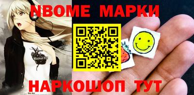 не бодяженный Гулькевичи