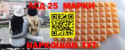 не бодяженный Гулькевичи