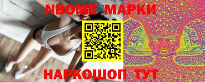 не бодяженный Гулькевичи