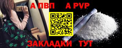 МДПВ Дмитров