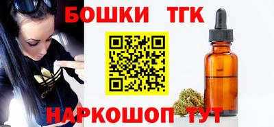 a pvp Гуково