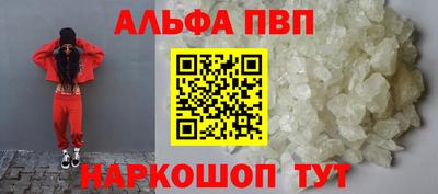 не бодяженный Гулькевичи