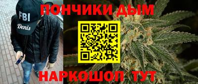 мдма Гудермес