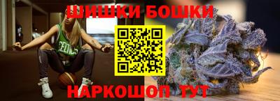 марки nbome Добрянка