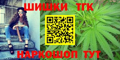 a pvp Гуково