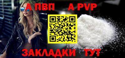 мдма Гудермес