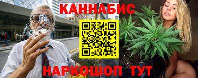мдма Гудермес