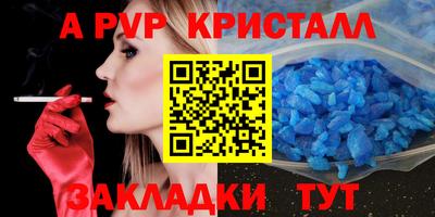 не бодяженный Гулькевичи