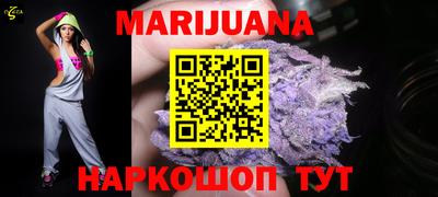 марки nbome Добрянка