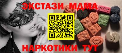 не бодяженный Гулькевичи