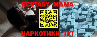 a pvp Гуково
