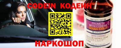 не бодяженный Гулькевичи