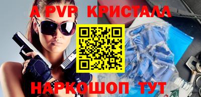 мдма Гудермес