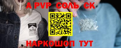 не бодяженный Гулькевичи