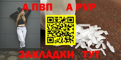 мдма Гудермес