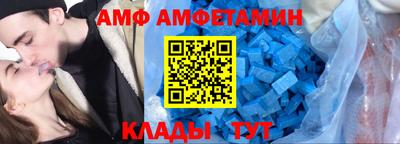 мдма Гудермес