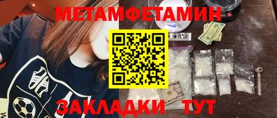 МДПВ Дмитров