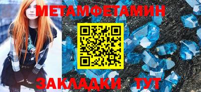 не бодяженный Гулькевичи