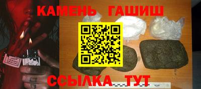 не бодяженный Гулькевичи