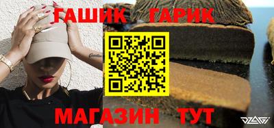 не бодяженный Гулькевичи