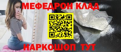 a pvp Гуково