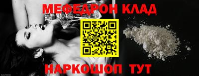 не бодяженный Гулькевичи