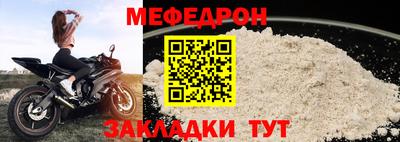 не бодяженный Гулькевичи